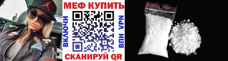 Наркошоп Сольвычегодск Псилоцибиновые грибы  МАРИХУАНА  Меф мяу мяу  ГАШИШ  А ПВП 
