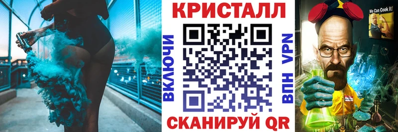 АМФЕТАМИН 98% Сольвычегодск