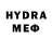Меф 4 MMC Gayrat Bahtiyarow