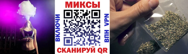 хочу   KRAKEN зеркало  Бутират Butirat  Сольвычегодск 