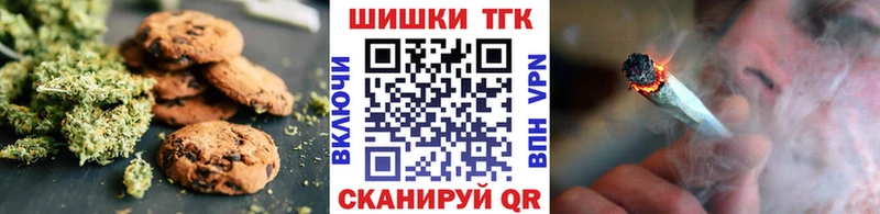 blacksprut ССЫЛКА  Сольвычегодск  Еда ТГК марихуана 