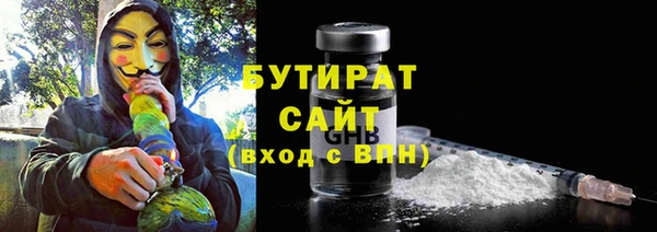 2c-b Алексеевка