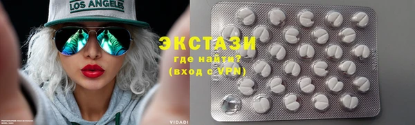 mdpv Каменка