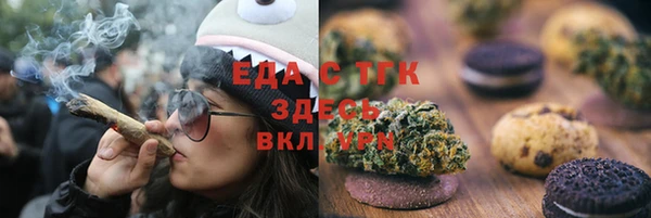 2c-b Алексеевка