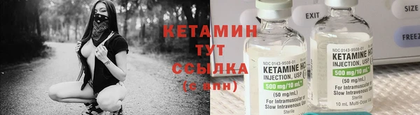 мефедрон Алексин