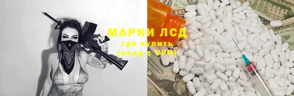 2c-b Алексеевка