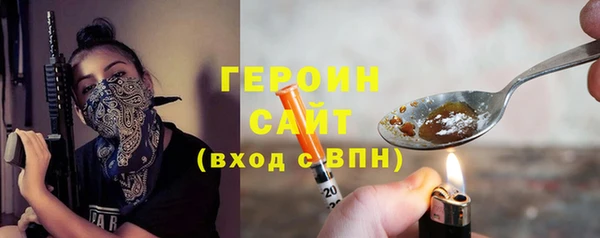 2c-b Алексеевка