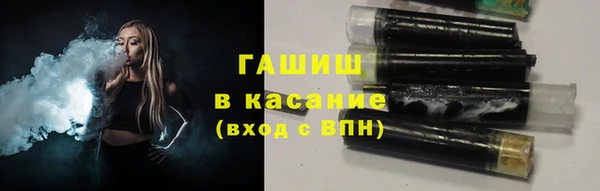 гидропоника Алзамай