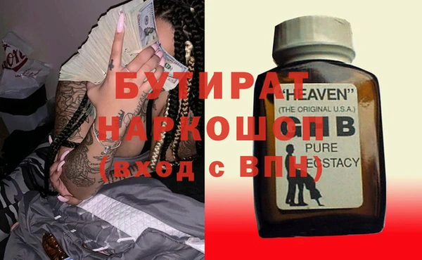 Альфа ПВП Каменск-Шахтинский