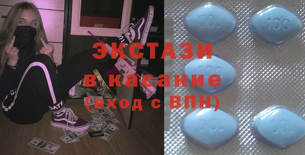 2c-b Алексеевка