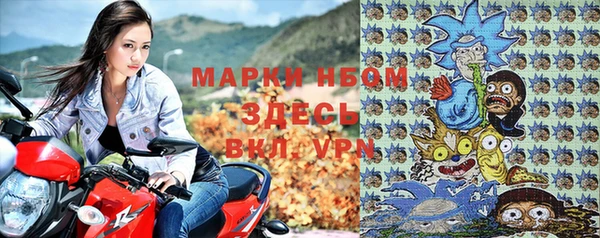 мефедрон Алексин