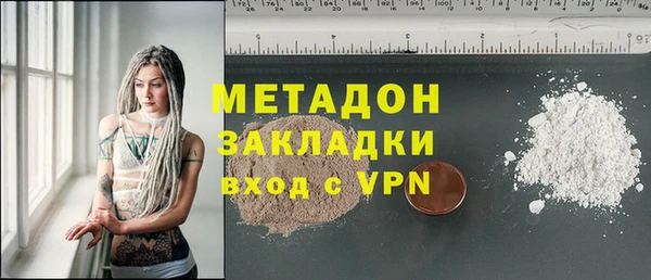 mdpv Каменка