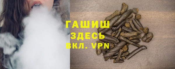 2c-b Алексеевка
