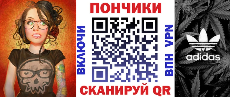 Бошки марихуана сатива  OMG tor  дарк нет клад  наркотики  Сольвычегодск 